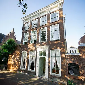 2* Hotel Boutique Museumkwartier